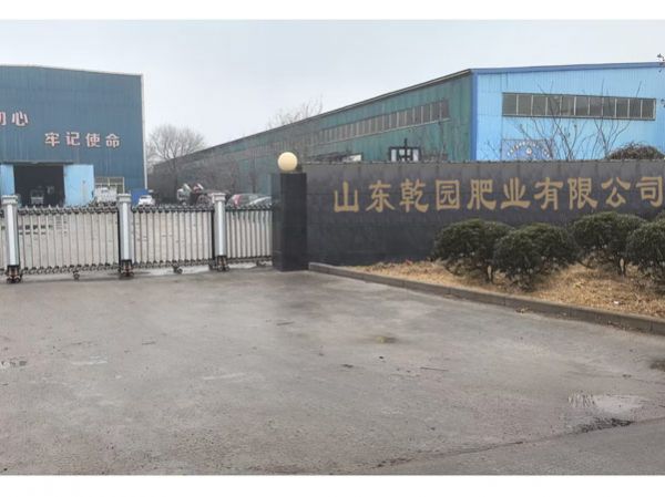 廠房實景